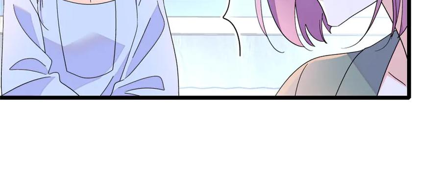 《全能千金燃翻天》175 我真是她的女儿 第36页