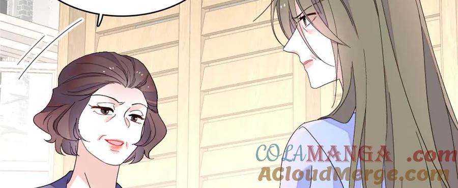 《全能千金燃翻天》175 我真是她的女儿 第16页