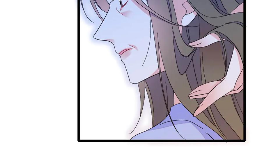 《全能千金燃翻天》175 我真是她的女儿 第18页