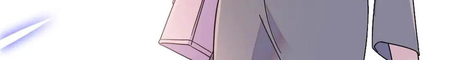 《全能千金燃翻天》203 拿下了！ 第32页