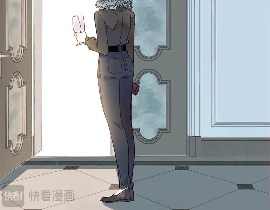 《全能千金燃翻天》209 我对你非常失望 第24页