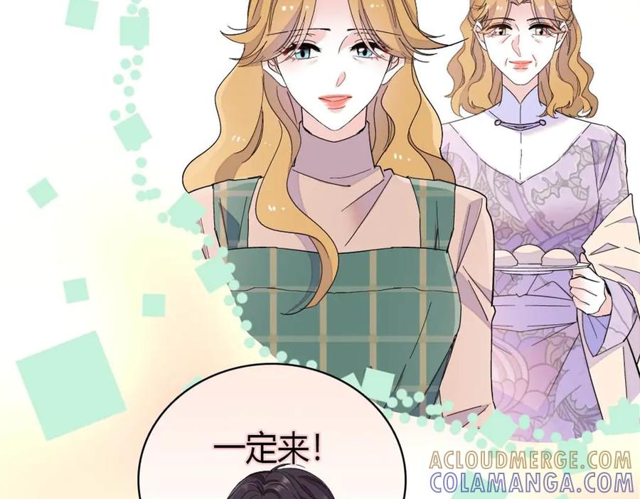 《全能千金燃翻天》209 我对你非常失望 第31页