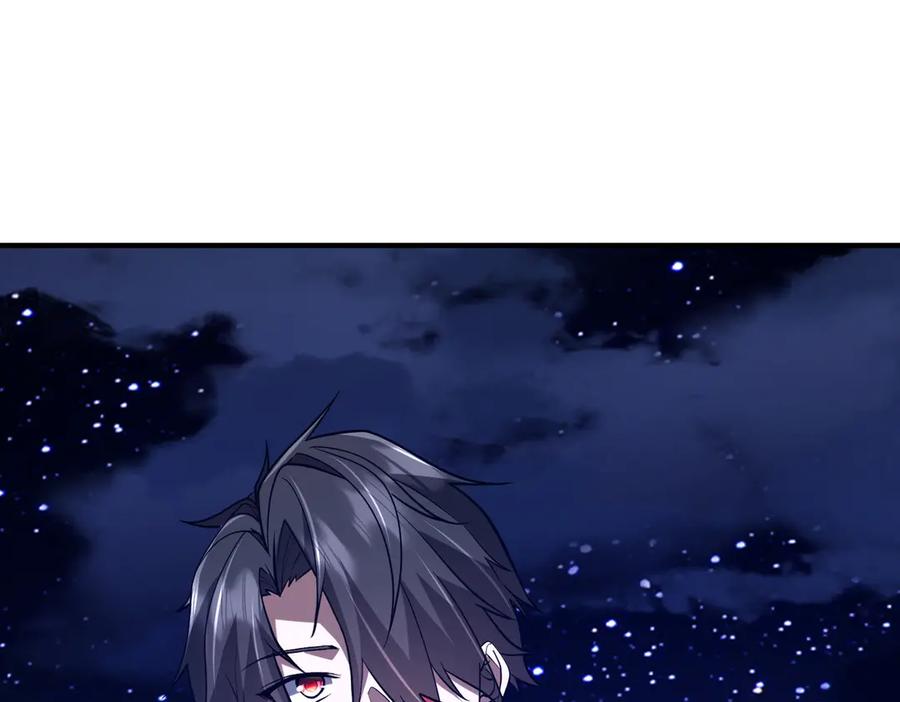 《全球惊悚：开局万亿冥币》第212话 都给忽悠瘸了！（补更） 第174页