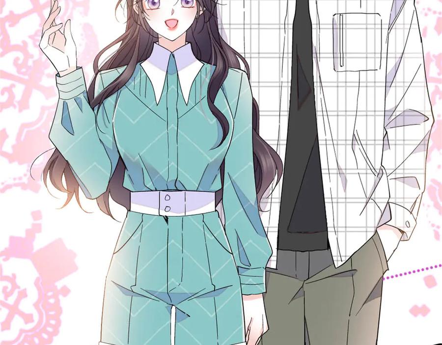 《全能千金燃翻天》217 也得有命享才行 第15页