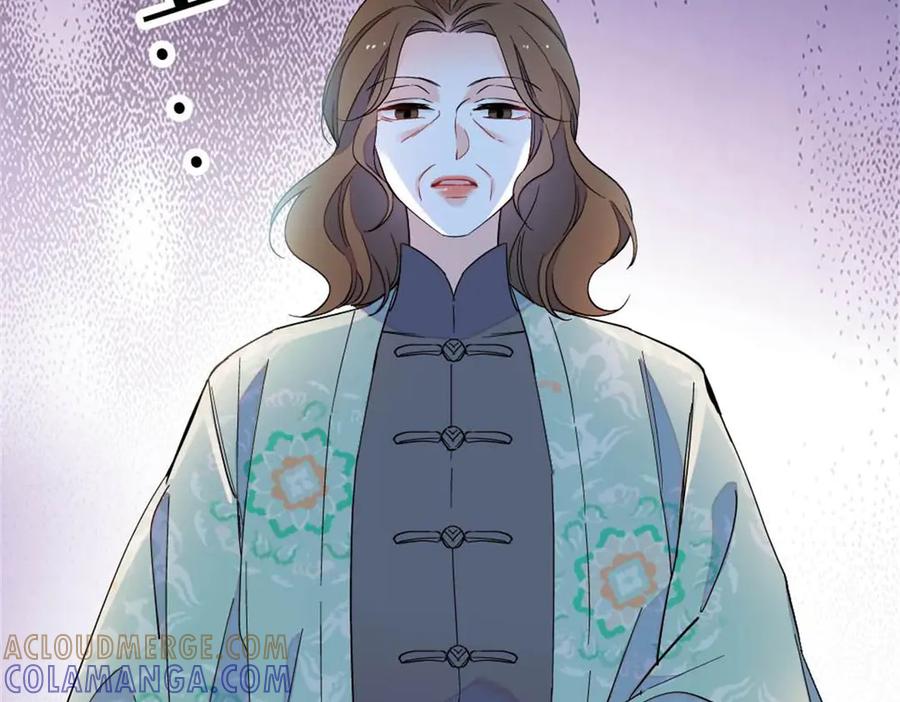 《全能千金燃翻天》217 也得有命享才行 第91页