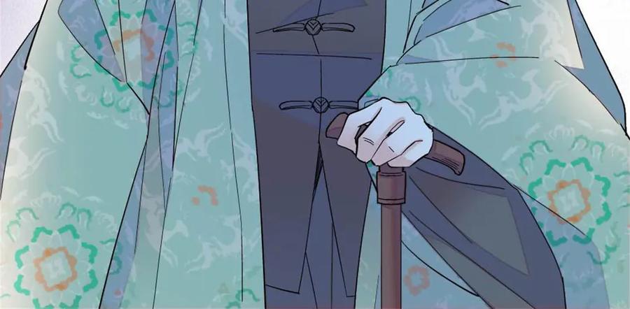 《全能千金燃翻天》217 也得有命享才行 第92页
