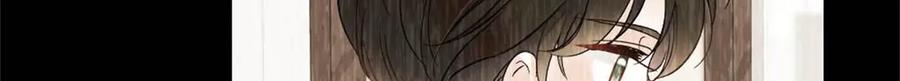 《全能千金燃翻天》217 也得有命享才行 第53页