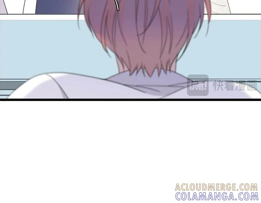 《全能千金燃翻天》219 我的孙媳妇我护着 第91页