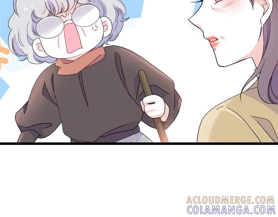 《全能千金燃翻天》219 我的孙媳妇我护着 第52页