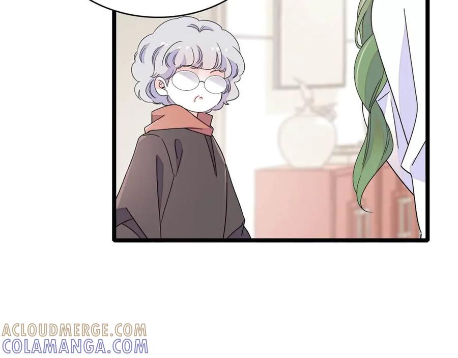 《全能千金燃翻天》219 我的孙媳妇我护着 第22页