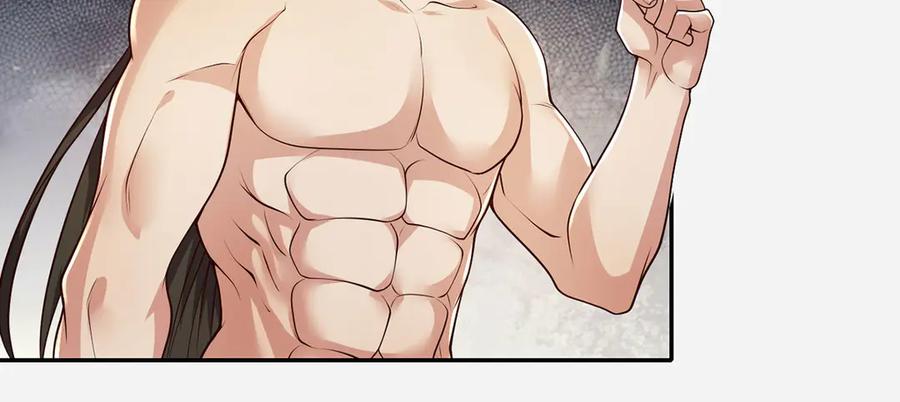 我可以无限顿悟 第222话 你的对手是我 第59页