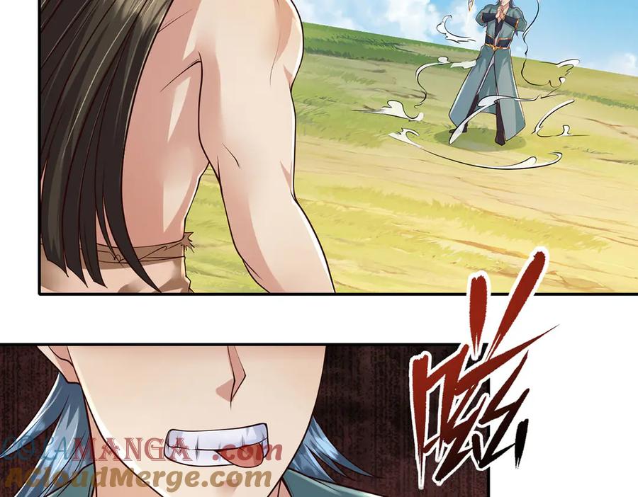 我可以无限顿悟 第222话 你的对手是我 第64页
