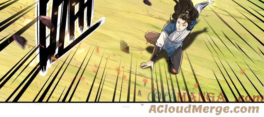 我可以无限顿悟 第225话 我想活着 第55页
