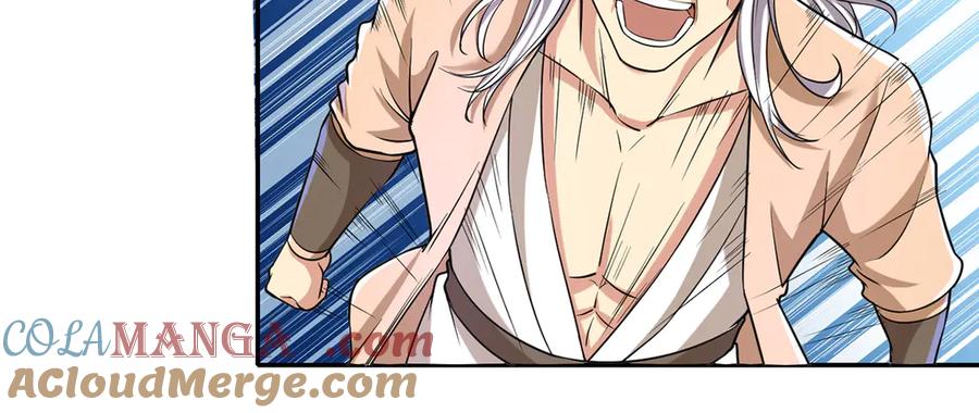 我可以无限顿悟 第225话 我想活着 第34页