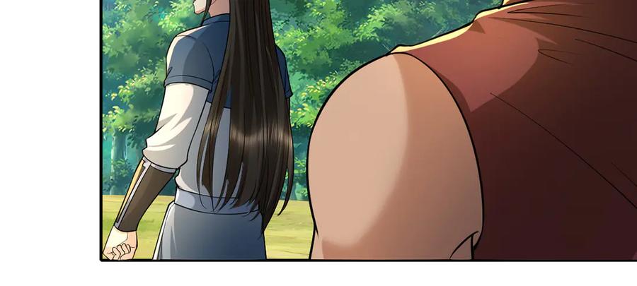 我可以无限顿悟 第225话 我想活着 第41页