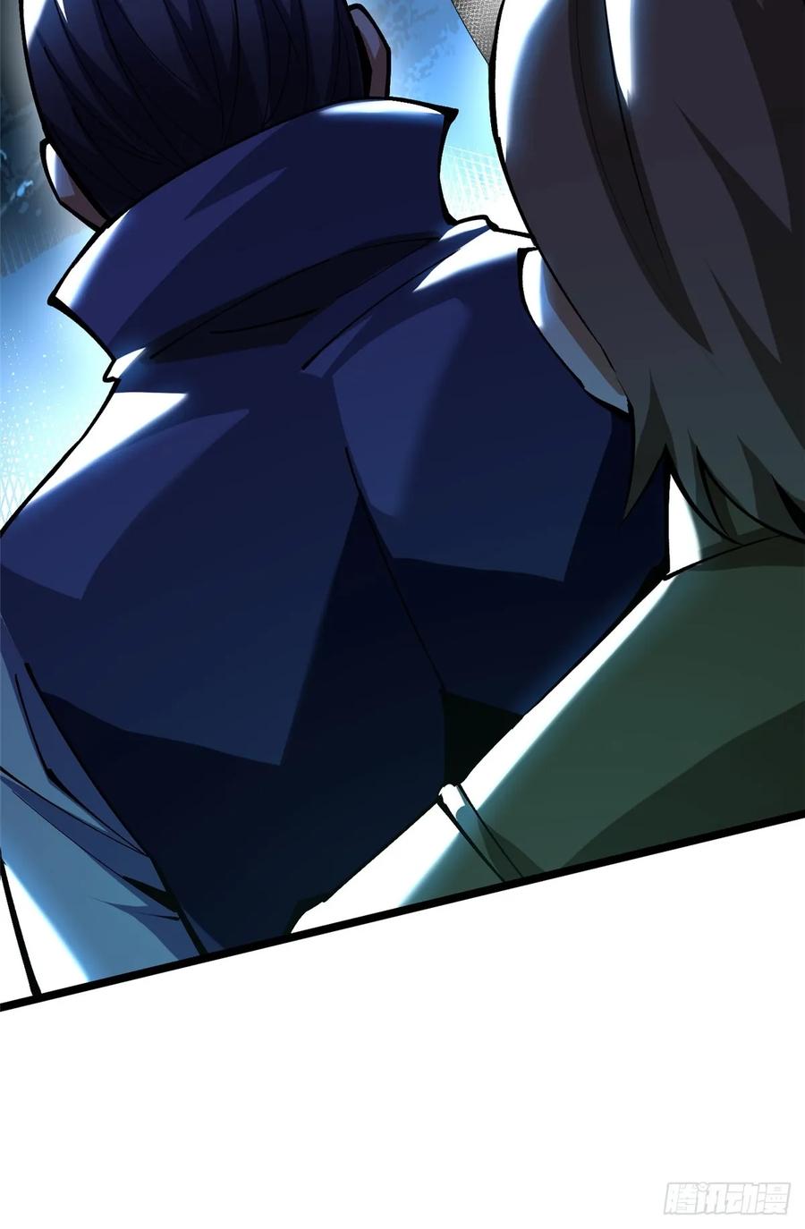 《我真不想学禁咒》第21话 第68页