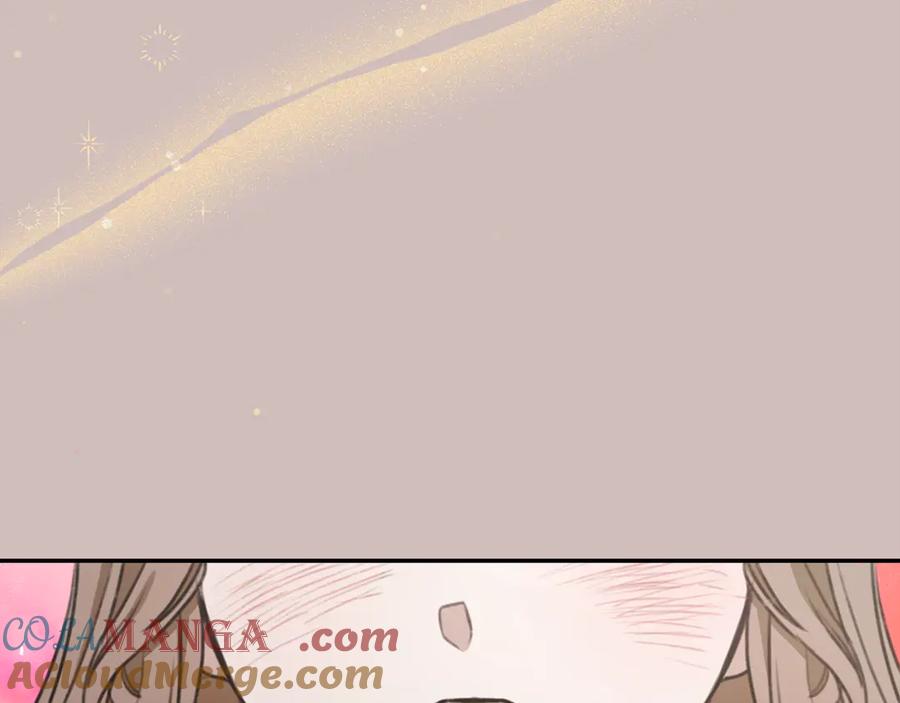 野林·狂爱 第27话 表白 第201页