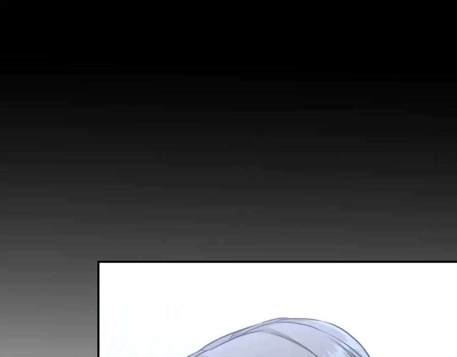 野林·狂爱 第27话 表白 第63页