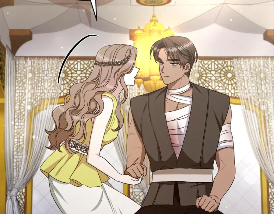 野林·狂爱 第27话 表白 第150页