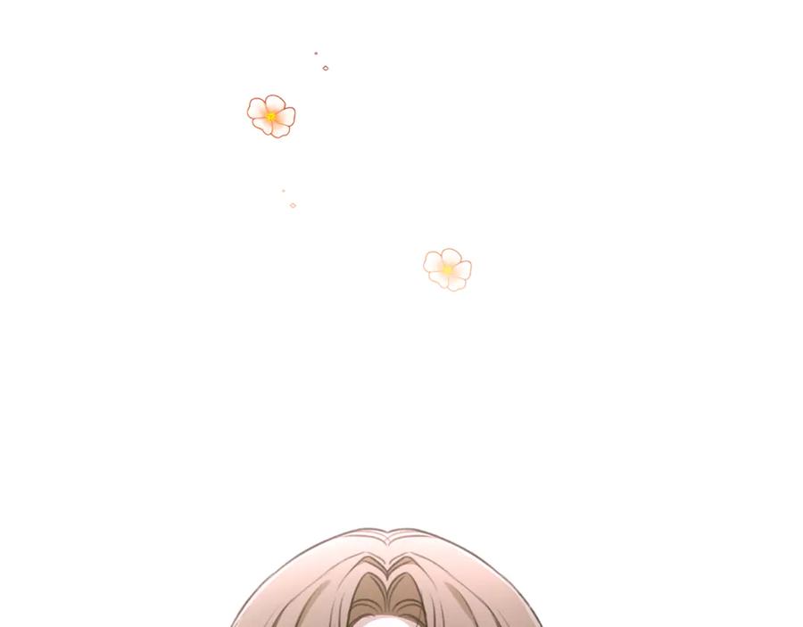 野林·狂爱 第27话 表白 第222页