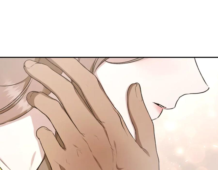 野林·狂爱 第27话 表白 第187页