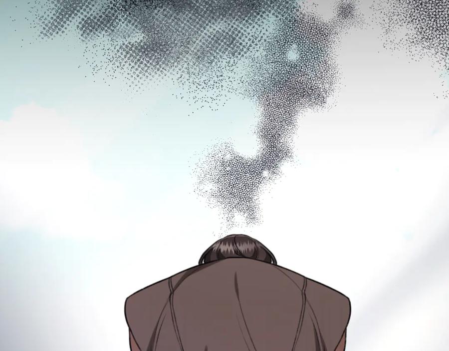 野林·狂爱 第28话 怀孕 第163页