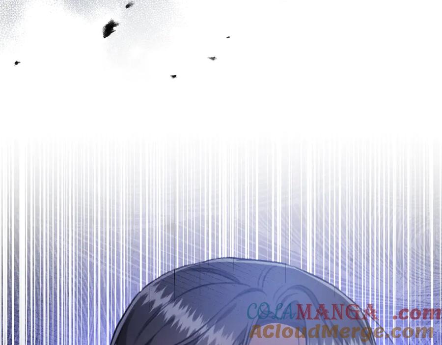 野林·狂爱 第28话 怀孕 第169页