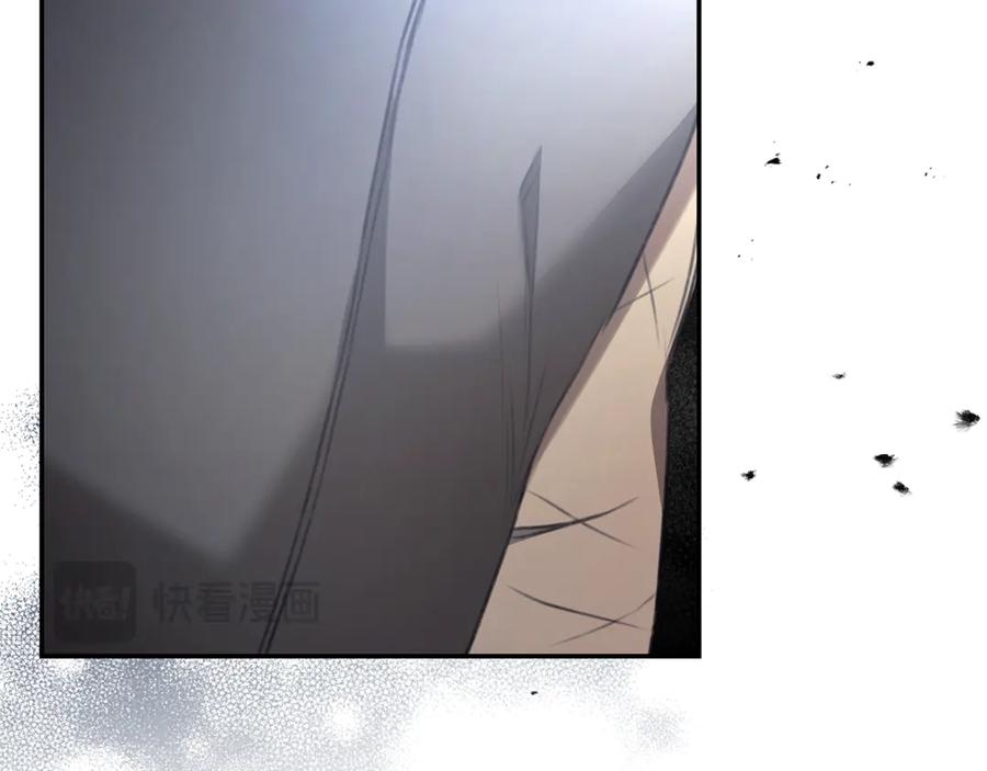 野林·狂爱 第28话 怀孕 第168页