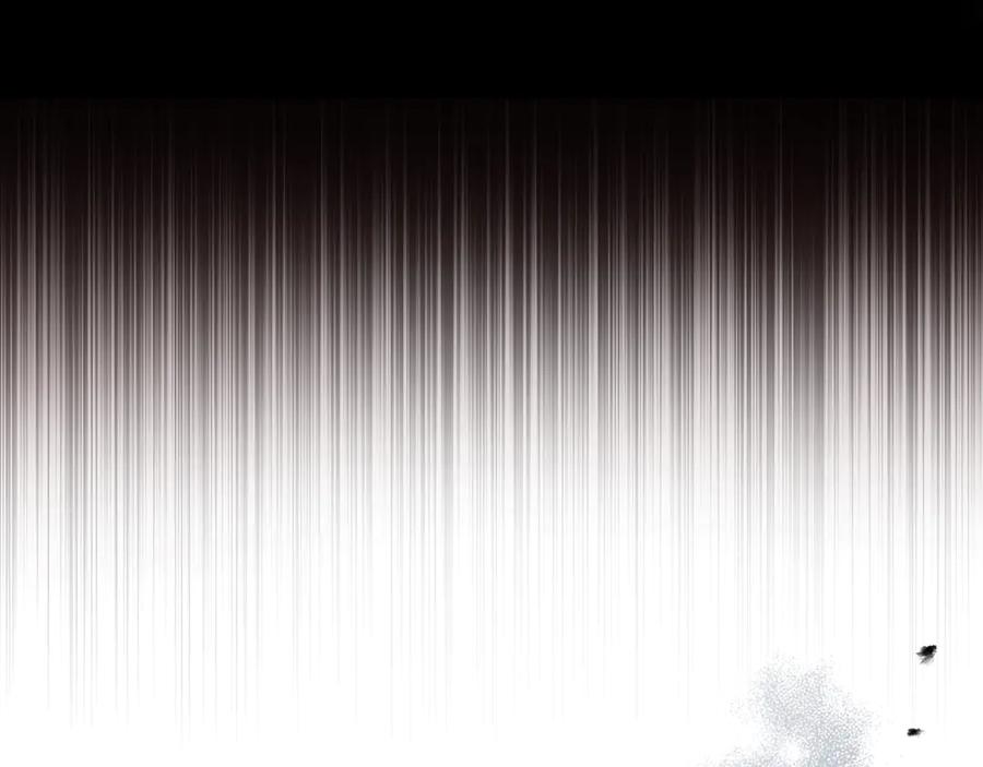 野林·狂爱 第28话 怀孕 第166页
