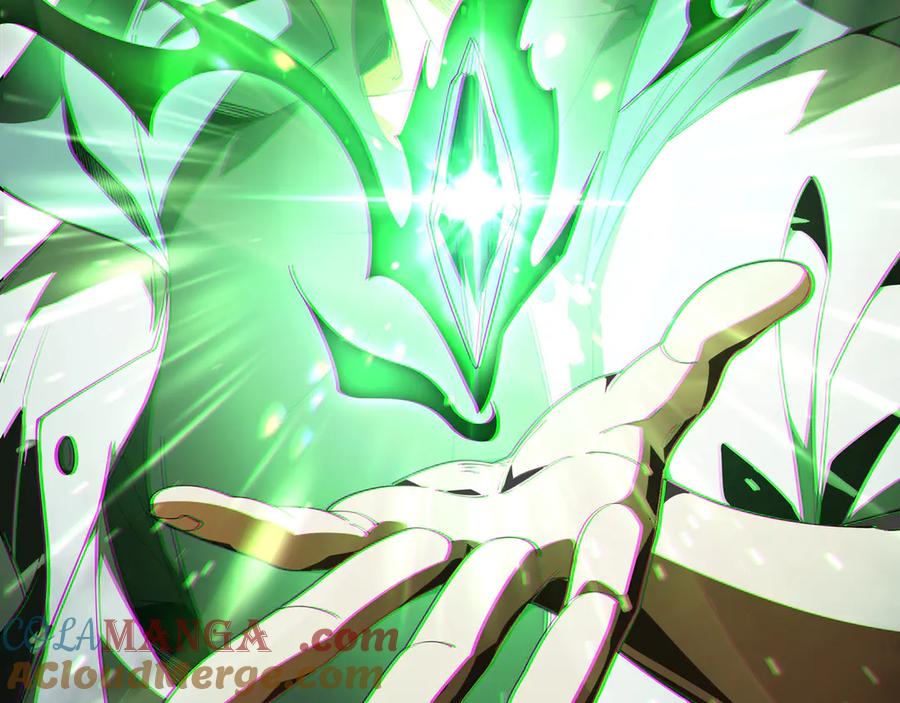 《我契约了我自己》第1话 小小的意外 第17页