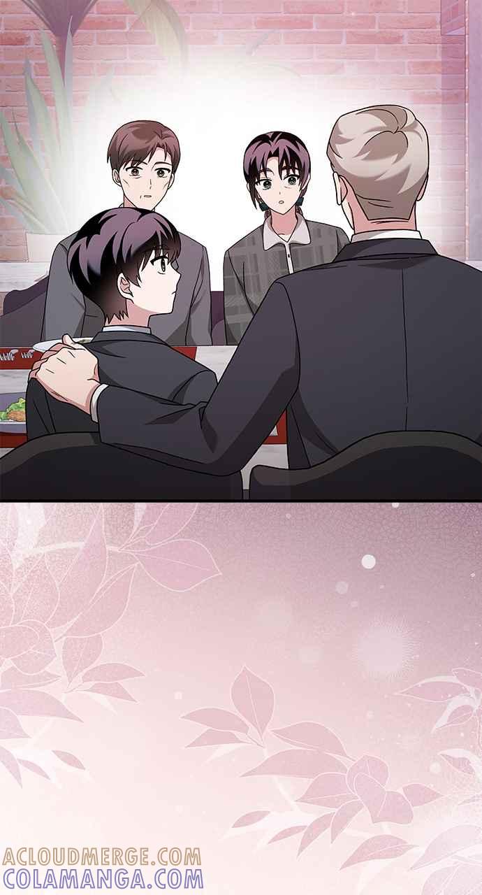 《音乐天才：重生的乐章》第30话 第41页