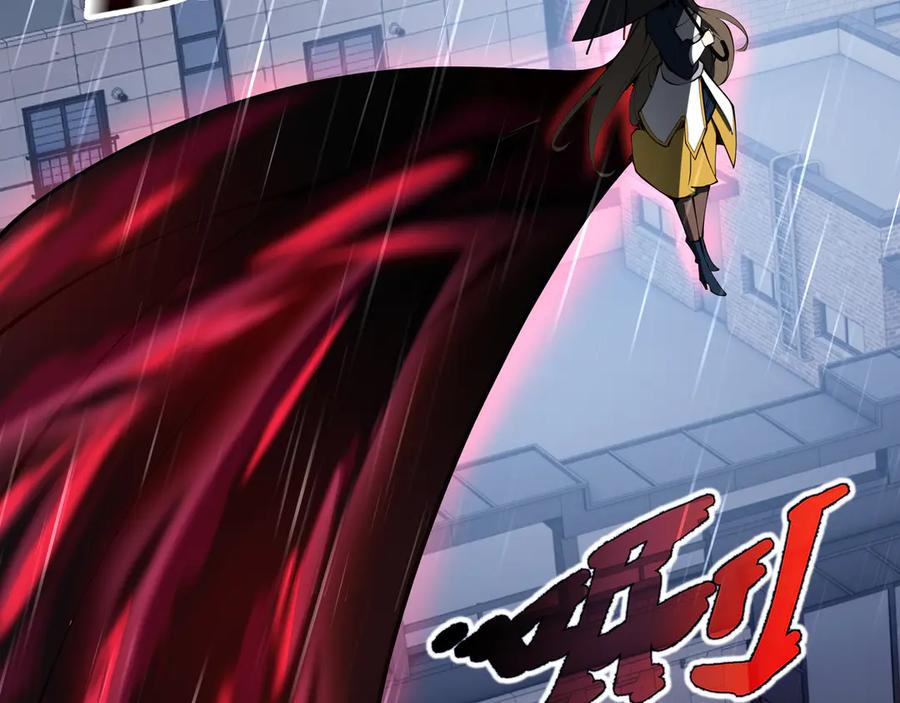 《我契约了我自己》第25话 朱家的诡计 第70页