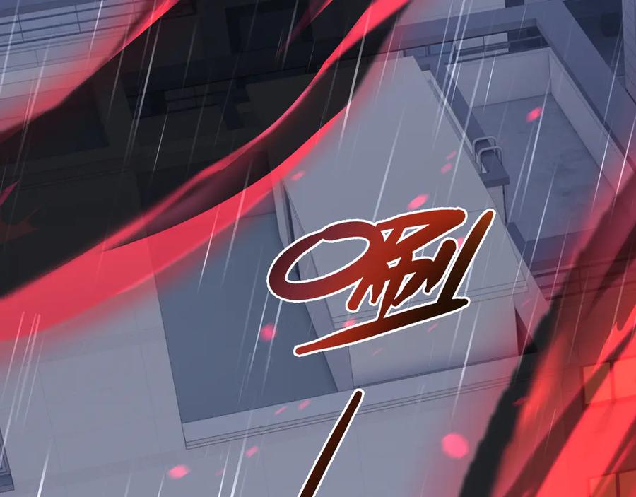 《我契约了我自己》第25话 朱家的诡计 第89页