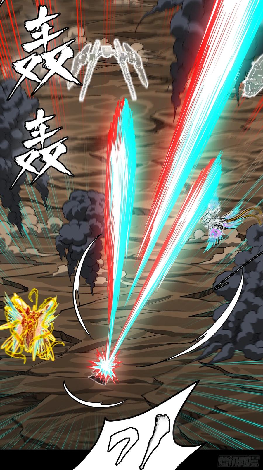 星甲魂将传 305 穷寇莫追 第57页