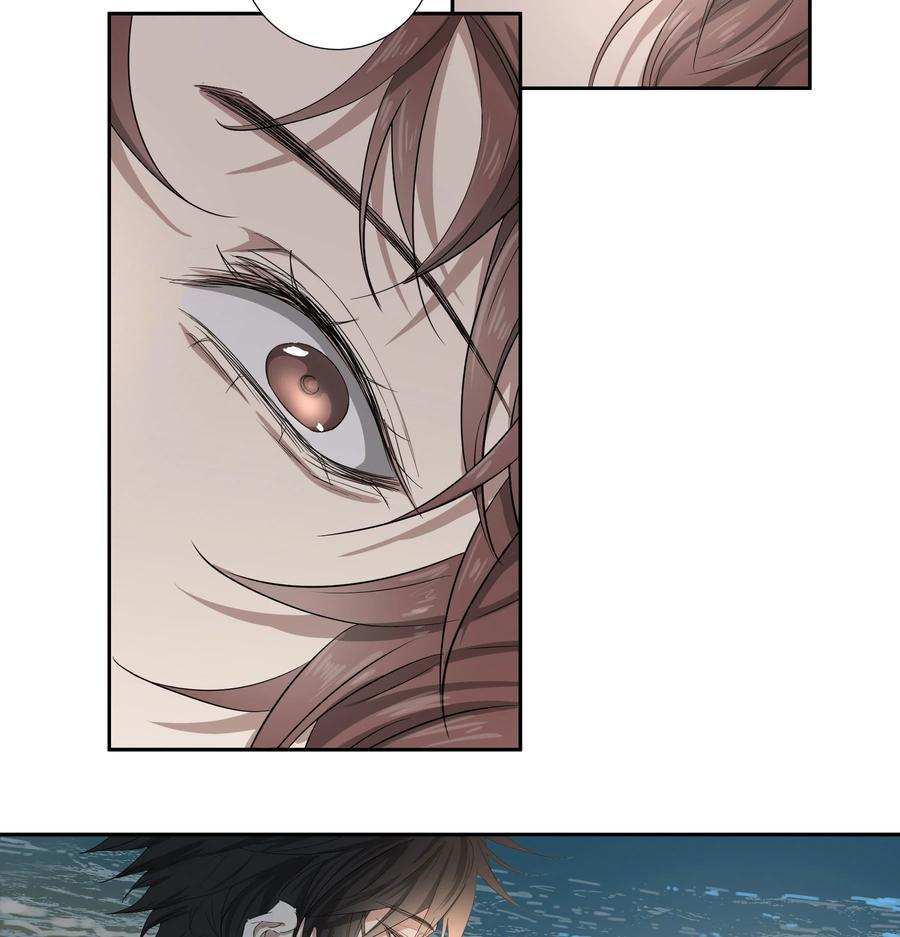 长野宣歌 - 037 旷野之萤（十四） - 第5张图