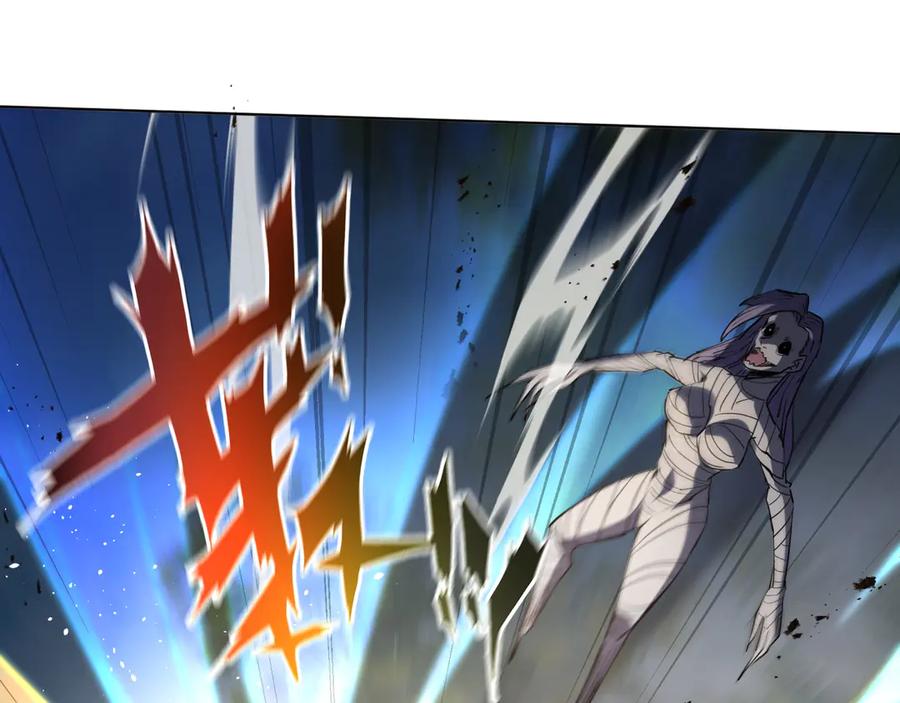 《我契约了我自己》第37话 疗毒 第55页