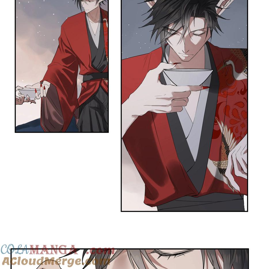 长野宣歌 - 037 旷野之萤（十四） - 第28张图