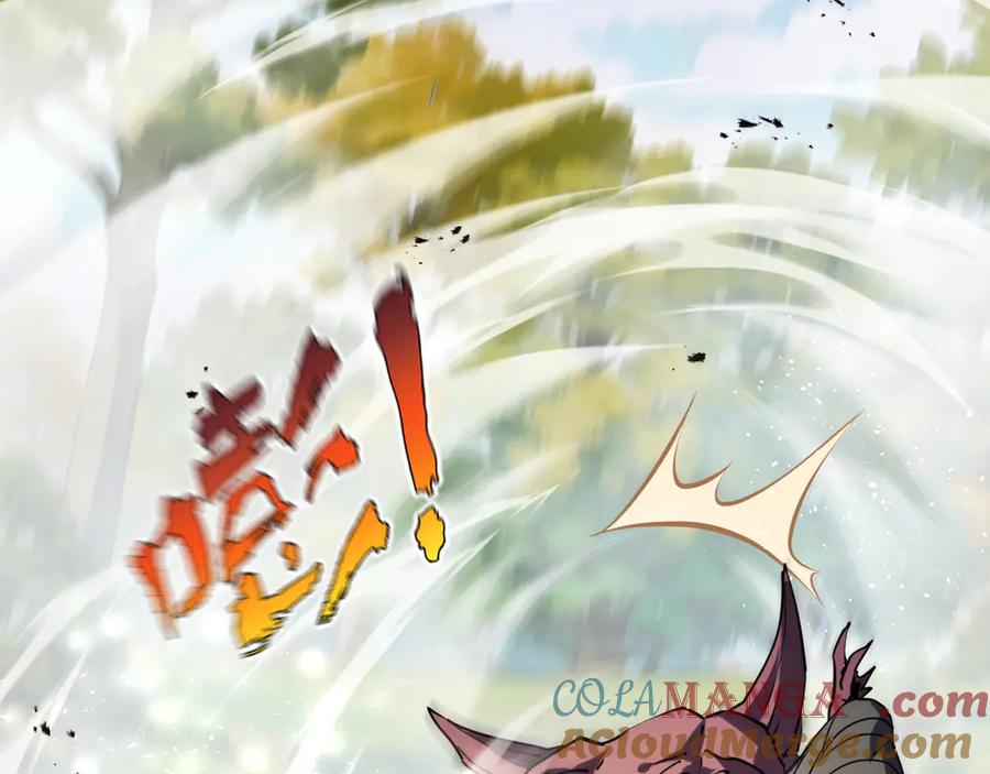 《我契约了我自己》第37话 疗毒 第61页
