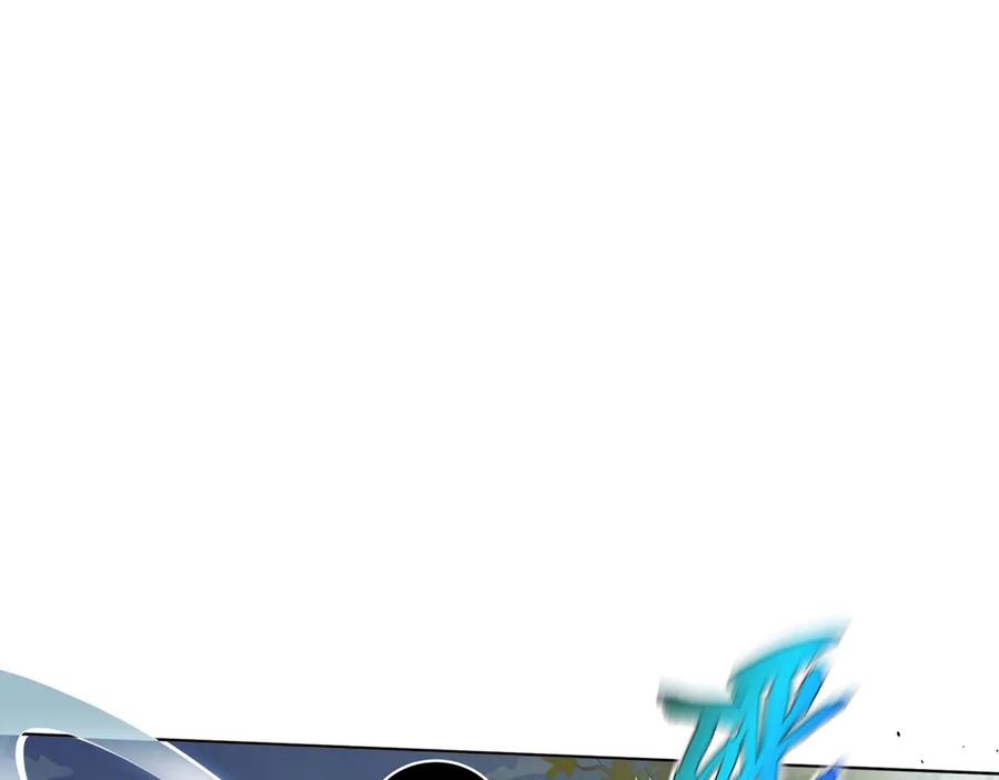 《我契约了我自己》第37话 疗毒 第95页