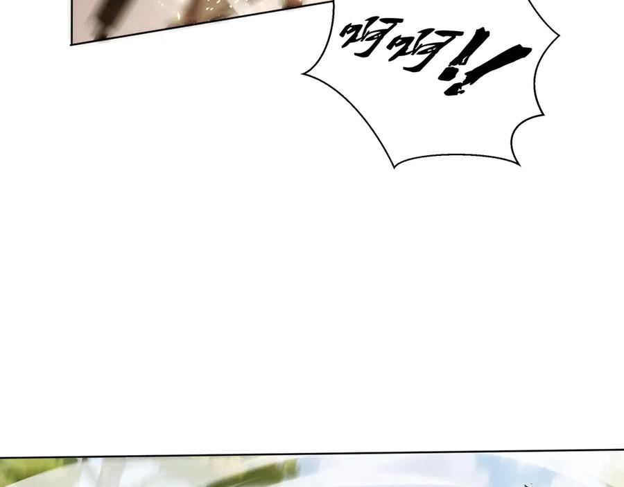 《我契约了我自己》第37话 疗毒 第60页