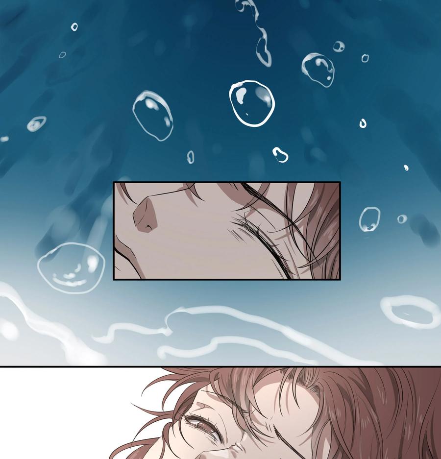 长野宣歌 - 037 旷野之萤（十四） - 第3张图