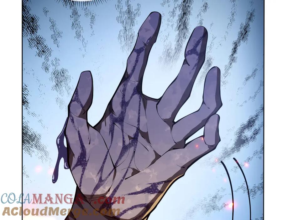 《我契约了我自己》第37话 疗毒 第69页