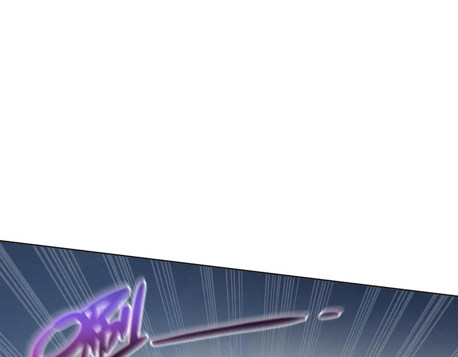 《我契约了我自己》第37话 疗毒 第71页