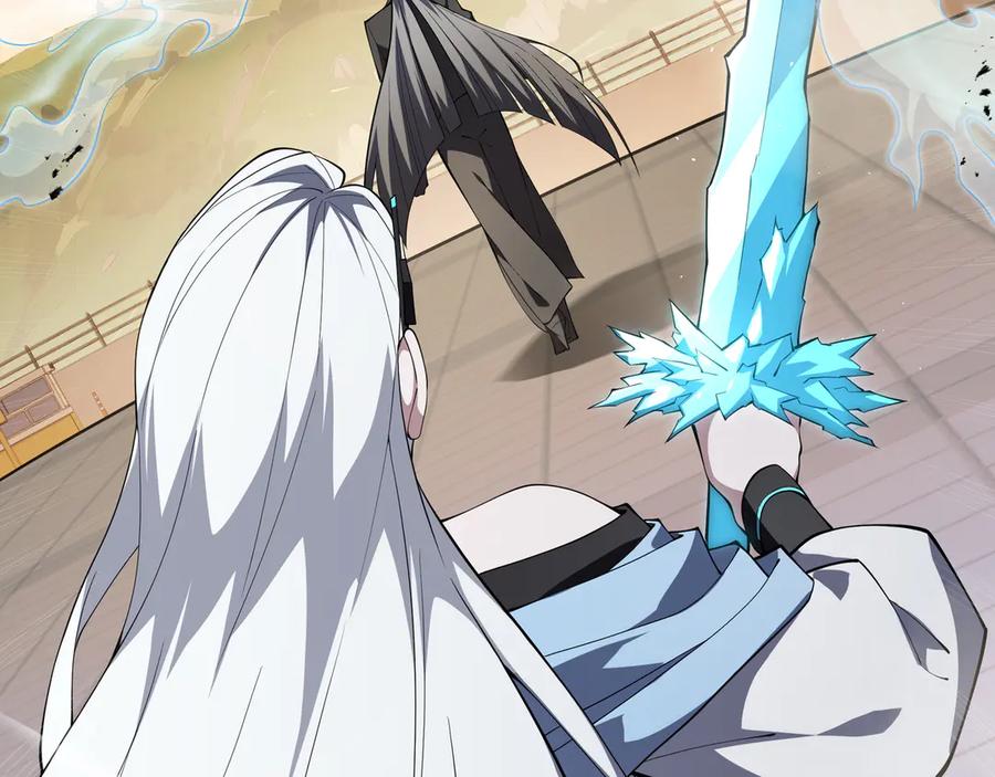 《我契约了我自己》第43话 月王觉醒 第36页