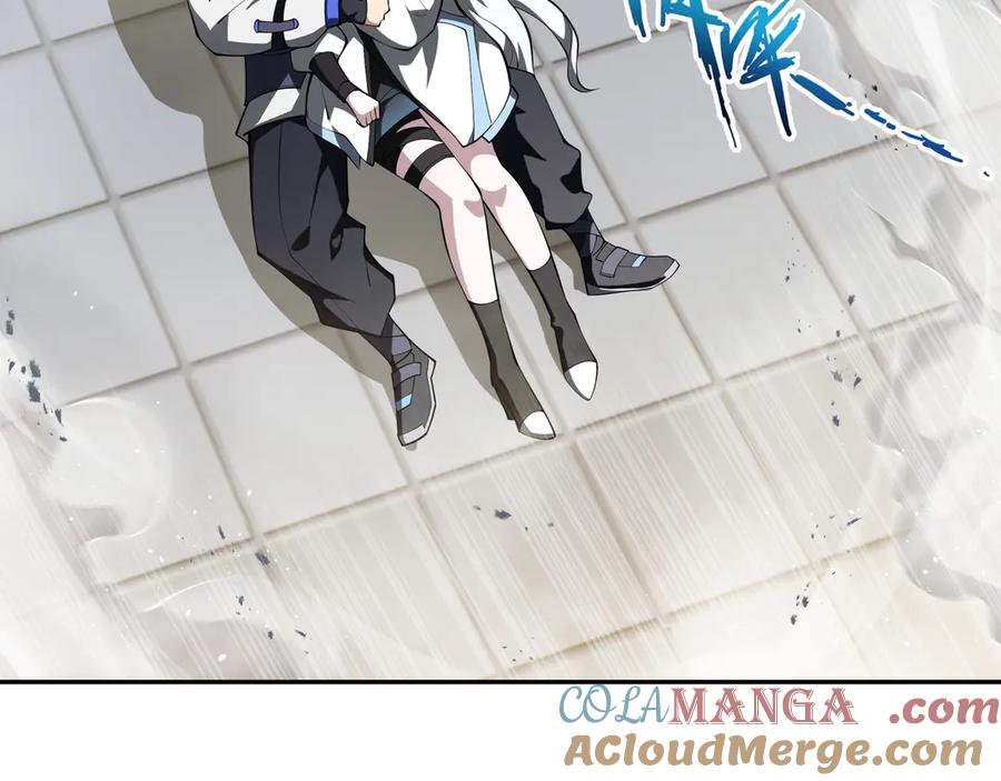 《我契约了我自己》第43话 月王觉醒 第73页