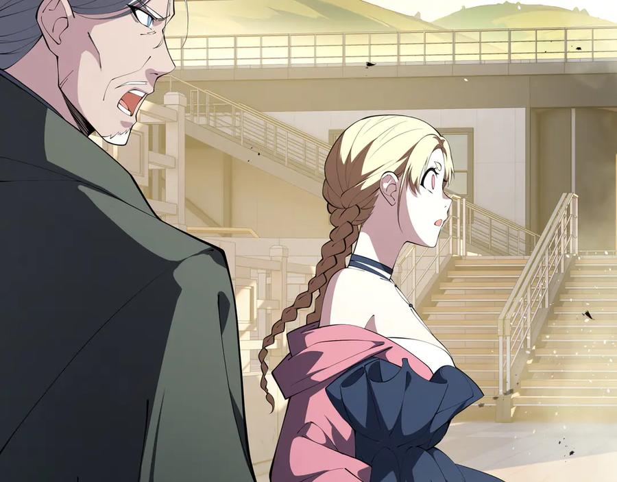 《我契约了我自己》第43话 月王觉醒 第83页