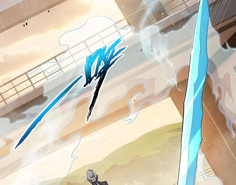 《我契约了我自己》第43话 月王觉醒 第35页