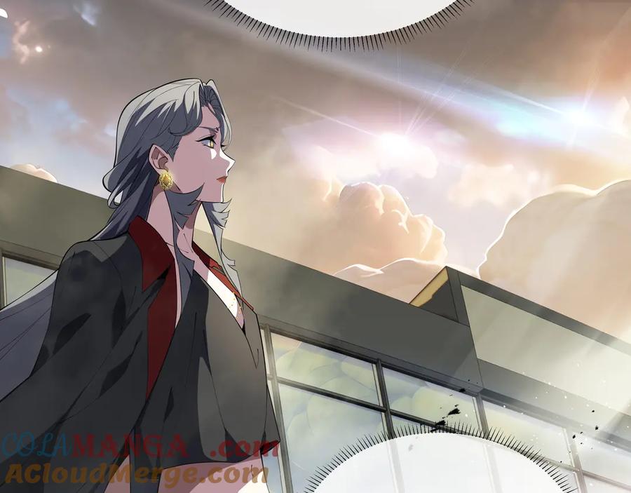 《我契约了我自己》第43话 月王觉醒 第25页