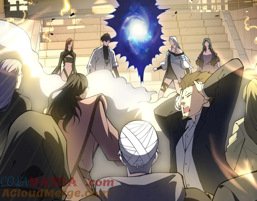 《我契约了我自己》第43话 月王觉醒 第97页