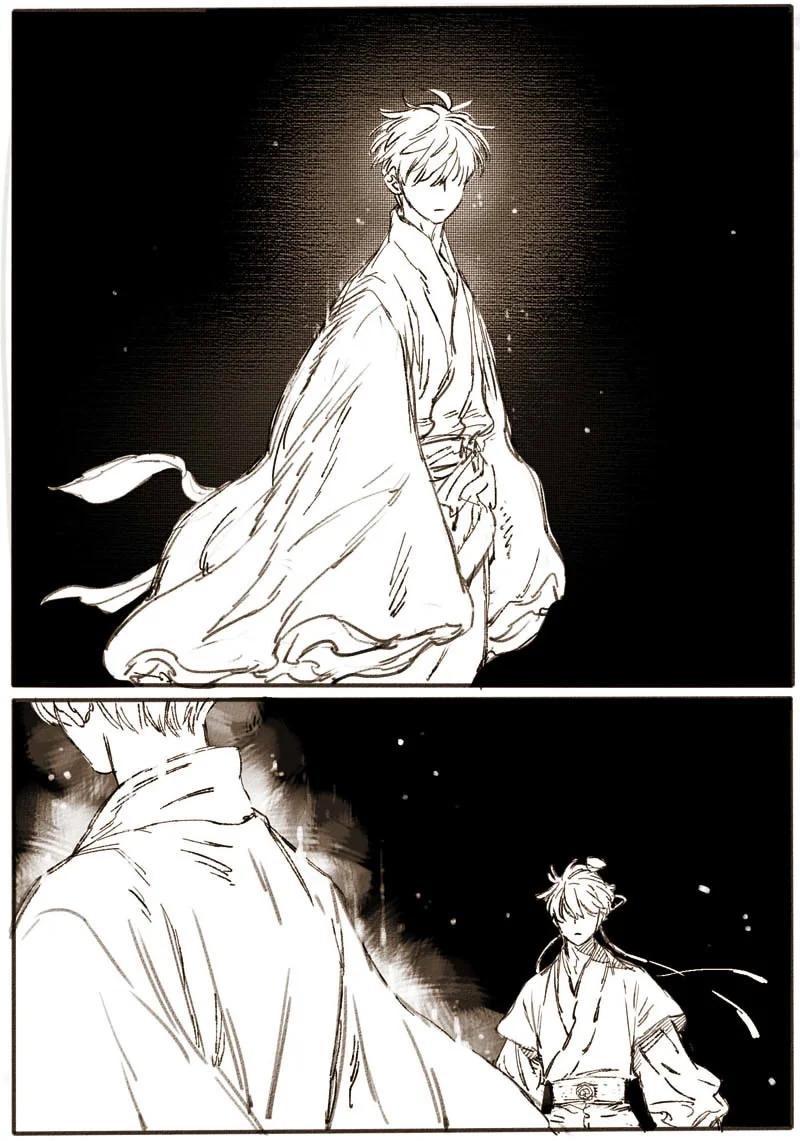 《若风之声》47 问罪2 第18页